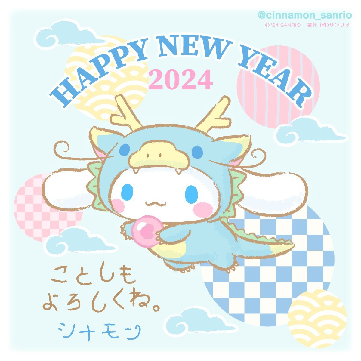 《星期一》HAPPY NEW YEAR！2024新年萌妹＆贺图＆声优结婚 - ACG17.COM
