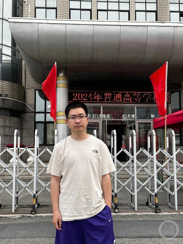 35岁清华毕业生李龙再次走进高考考场：“心情激动，状态平稳”-萌番资讯网