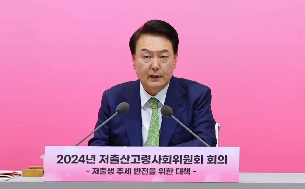 图片[1]-韩国总统：再不生娃韩国会走向灭绝-萌番资讯网