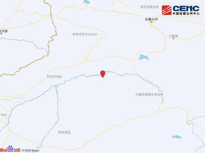 新疆巴音郭楞州尉犁县发生4.9级地震 震源深度18千米-萌番资讯网