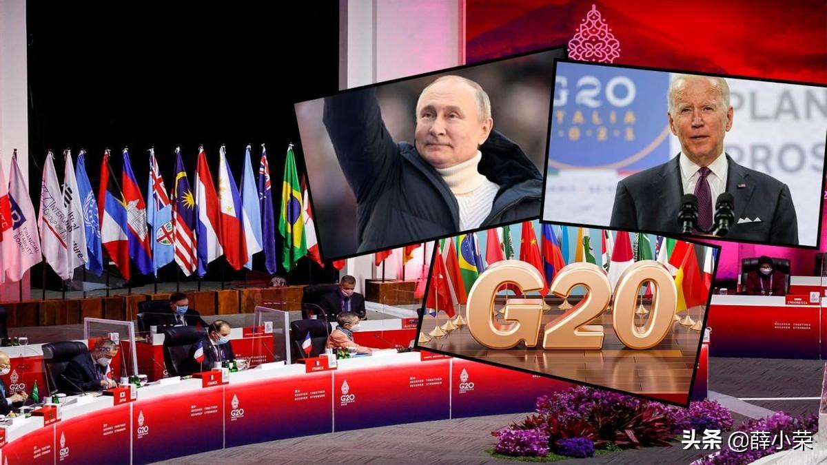g20与g7实力对比：哪个更厉害一些？深度解析G7与G20的优劣势！-小师评