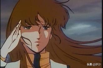图片[6]-日本动漫《太空堡垒》女主角林明美的命运和最后的结局究竟如何？-小师评