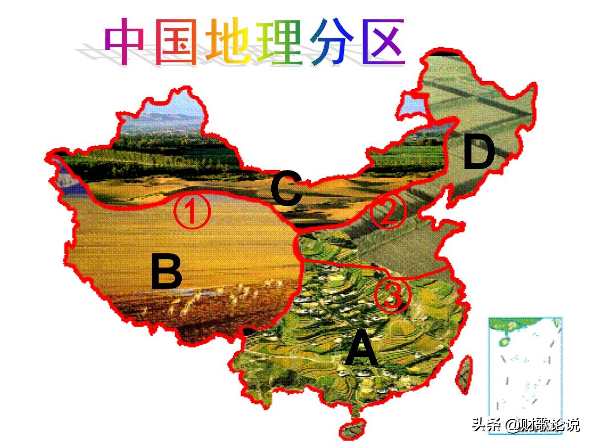 中国34个省会简称顺口溜分享（中国省市名称记忆顺口溜）-小师评