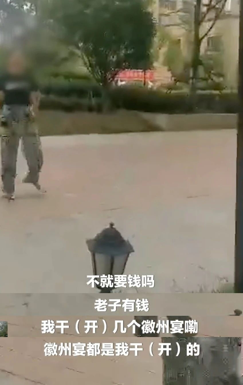 图片[6]-“撞死你也就20万！”杭州保时捷疯批女惹怒全网，但被威胁的母女更不简单-小师评