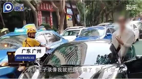 图片[7]-“撞死你也就20万！”杭州保时捷疯批女惹怒全网，但被威胁的母女更不简单-小师评
