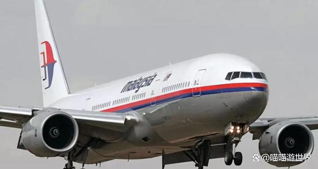 图片[2]-马航mh370事件 真实版幽灵航班 马航MH370发生了什么？事件全过程！-小师评