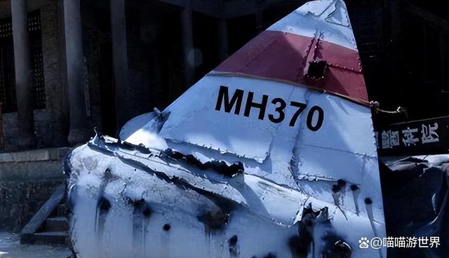 图片[17]-马航mh370事件 真实版幽灵航班 马航MH370发生了什么？事件全过程！-小师评