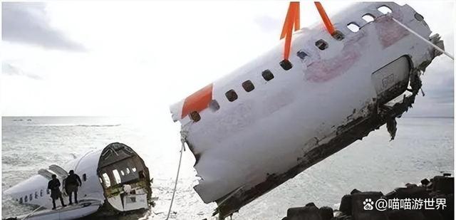 图片[18]-马航mh370事件 真实版幽灵航班 马航MH370发生了什么？事件全过程！-小师评