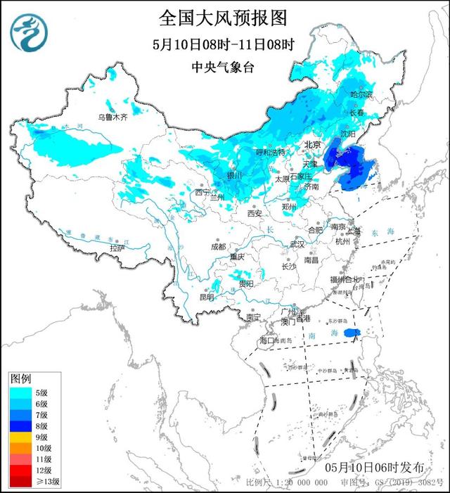 图片[3]-双预警！京津冀等地部分地区将有8-10级雷暴大风或冰雹-小师评