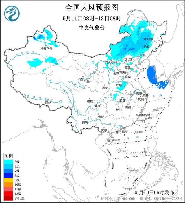 图片[4]-双预警！京津冀等地部分地区将有8-10级雷暴大风或冰雹-小师评
