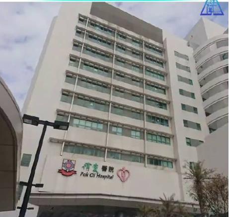 图片[5]-女子在香港被误切子宫！医院连忙道歉，此事不仅是误诊这么简单-小师评