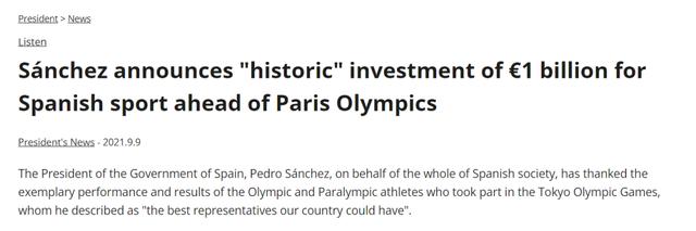 图片[3]-明查｜西班牙官宣将退出2024年巴黎奥运会？并没有-小师评