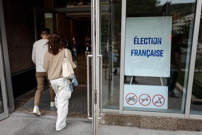 法国国民议会选举：马克龙的时代结束了？-萌番资讯网